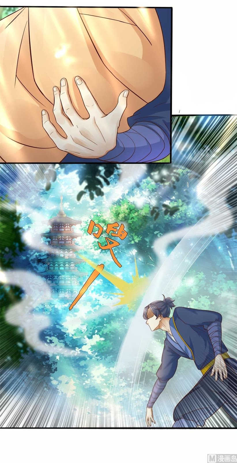 Devil Immortal Cultivator Chapter 01 Gambar 19